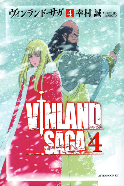 Vinland Saga Vol. 2