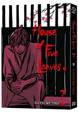 House of Five Leaves Vol. 7