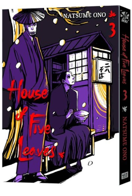 House of Five Leaves Vol. 3
