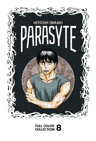 Parasyte Vol. 8 (Color Collection)