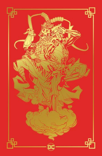 Lazarus Planet: Omega #1 (Bernard Chang Lucky Red Envelope Card Stock Cover)