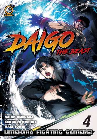 Daigo: The Beast Vol. 4