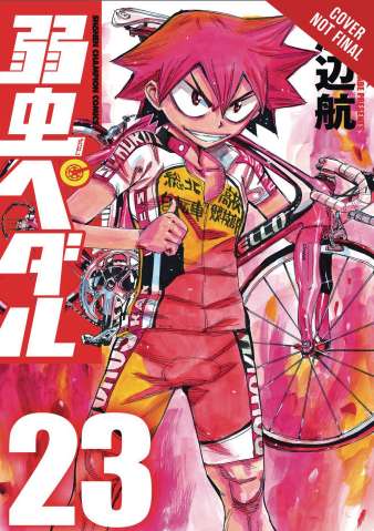 Yowamushi Pedal Vol. 12