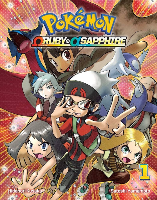 Pokémon Adventures: Omega Ruby & Alpha Sapphire Vol. 1