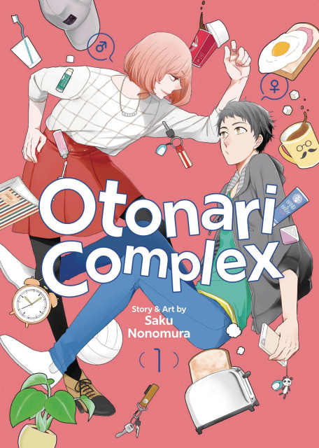 Otonari Complex Vol. 1