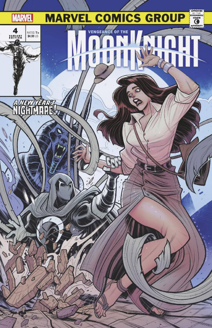 Vengeance of the Moon Knight #4 (Elizabeth Torque Vampire Cover)