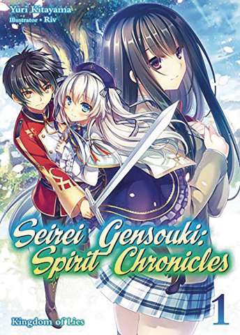 Seirei Gensouki: Spirit Chronicles Vol. 1