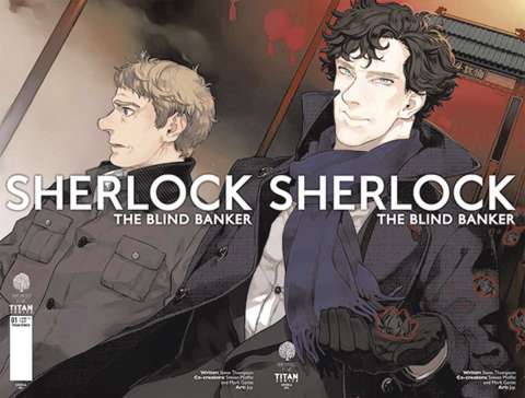 Sherlock: The Blind Banker #3 (Jay Cover)