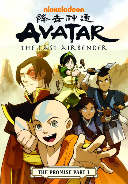 Avatar: The Last Airbender Vol. 1: The Promise, Part 1