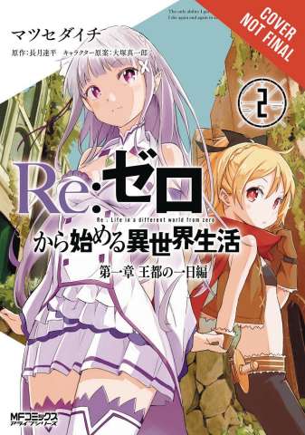 Re:Zero Vol. 2: Starting Life in Another World