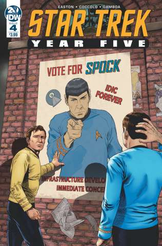 Star Trek: Year Five #4 (Thompson Cover)