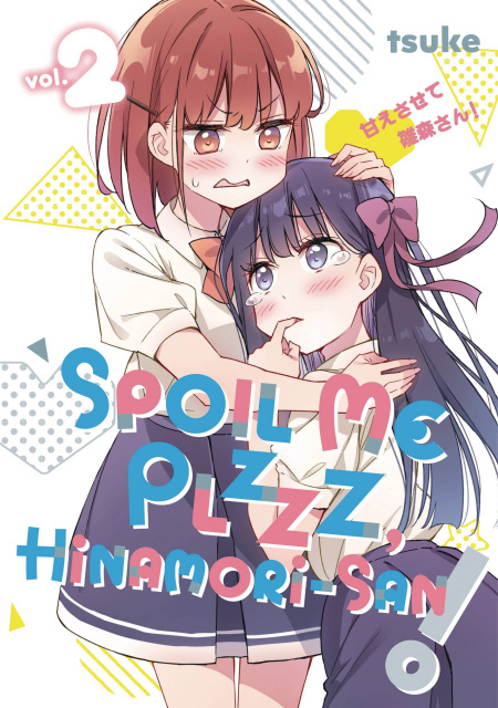 Spoil Me Plzzz, Hinamori-San! Vol. 2