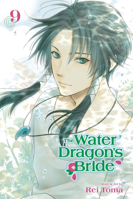 The Water Dragon's Bride Vol. 9