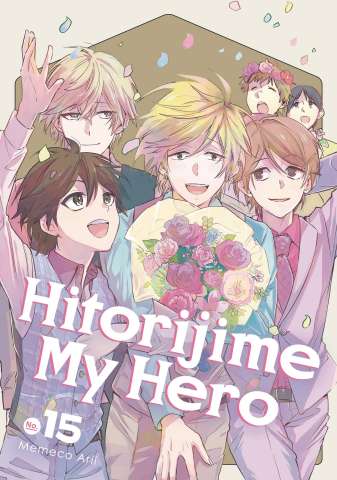 Hitorijime, My Hero Vol. 15