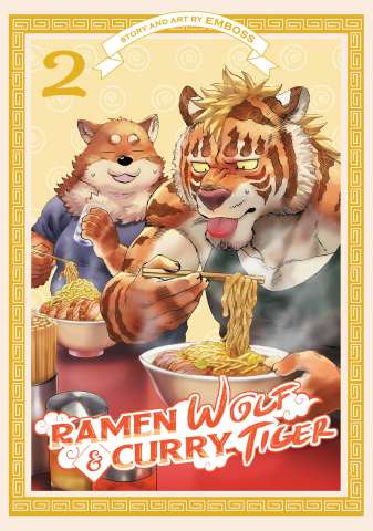 Ramen Wolf & Curry Tiger Vol. 2