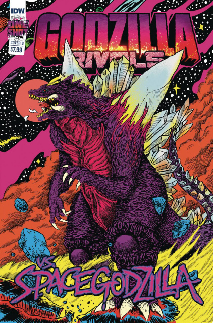 Godzilla Rivals: Godzilla vs. SpaceGodzilla #1 (Ziritt Cover)