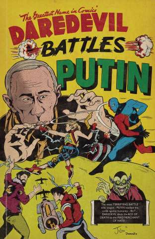 The Greatest Name in Comics: Daredevil #1 (Pilon & Yaciuk Cover)