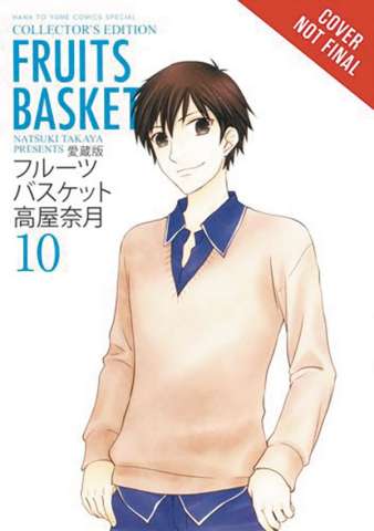 Fruits Basket Vol. 10 (Collectors Edition)