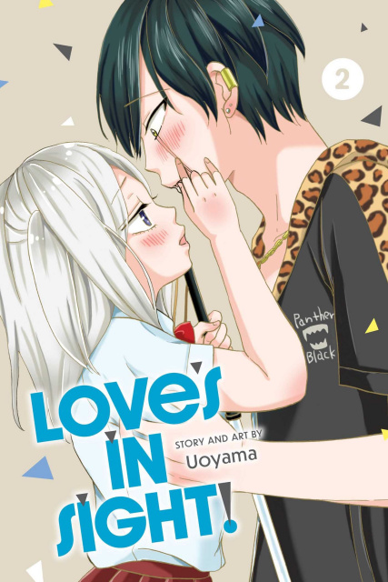 Love's in Sight! Vol. 2