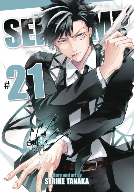 SerVamp Vol. 21