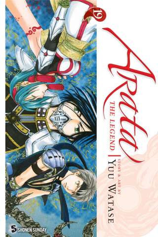 Arata: The Legend Vol. 19