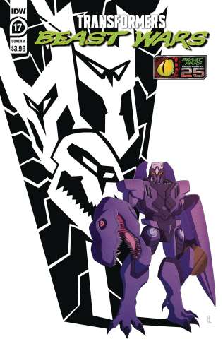 Transformers: Beast Wars #17 (Yurcaba Cover)
