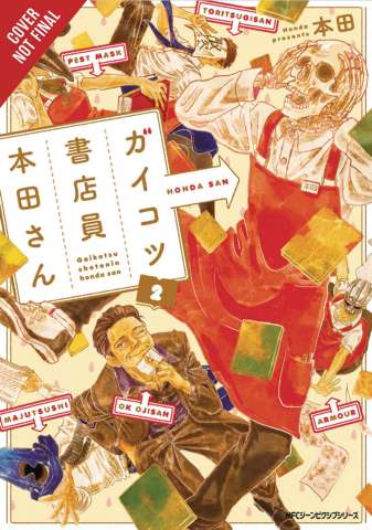 Skull-Face Bookseller Honda-San Vol. 2