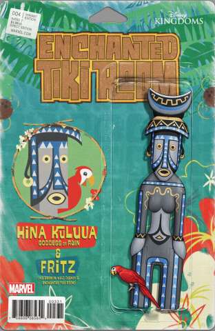 Enchanted Tiki Room #4 (Christopher Action Figure Cover)