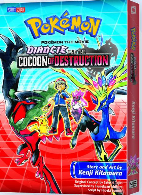 Pokémon: Diancie and the Cocoon of Destruction