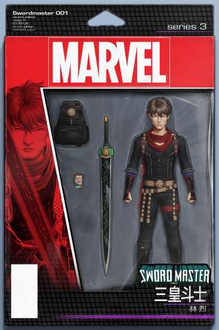 Sword Master #1 (Christopher Action Figure Cover)