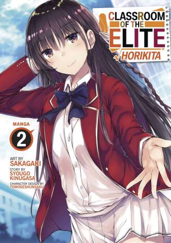 Classroom of the Elite: Horikita Vol. 2