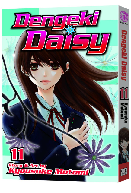 Dengeki Daisy Vol. 11