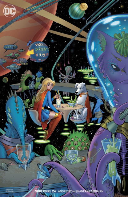Supergirl #24 (Variant Cover)