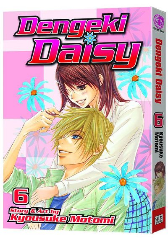 Dengeki Daisy Vol. 6