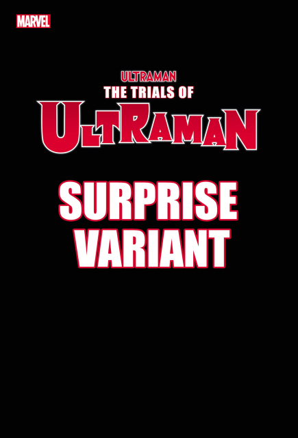 The Trials of Ultraman #4 (Surprise Cover)