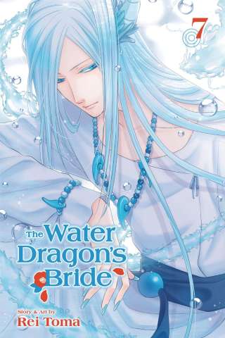 The Water Dragon's Bride Vol. 7