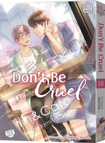 Don't Be Cruel Vol. 10