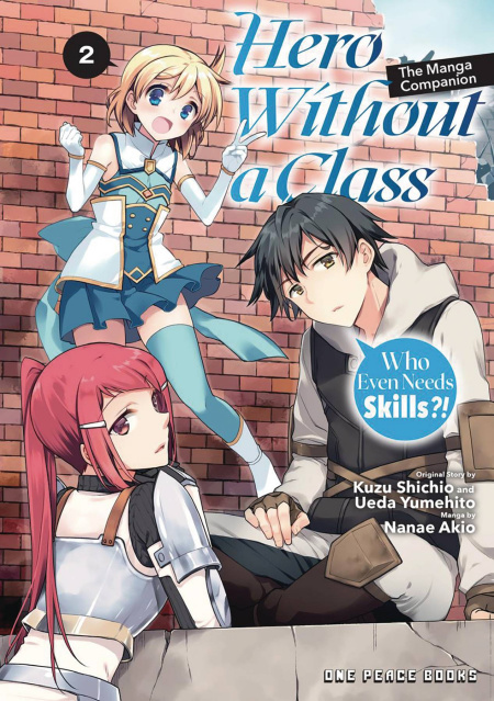 Hero Without a Class Vol. 2