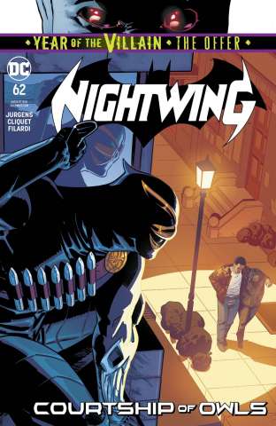 Nightwing #62: The Offer