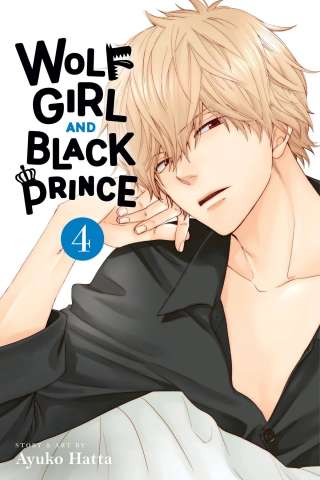 Wolf Girl and Black Prince Vol. 4