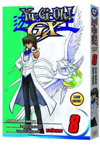 Yu-Gi-Oh! GX Vol. 8