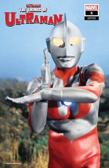 The Trials of Ultraman #5 (TV Photo Cover)