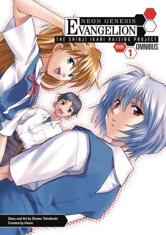 Neon Genesis Evangelion: The Shinji Ikari Raising Project Vol. 1 (Omnibus)