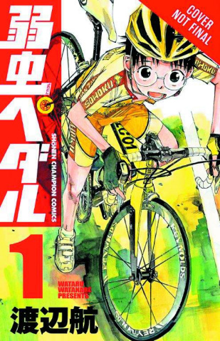 Yowamushi Pedal Vol. 1