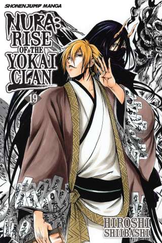Nura: Rise of the Yokai Clan Vol. 19