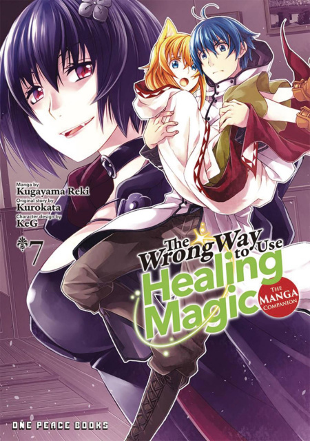 The Wrong Way to Use Healing Magic Vol. 7