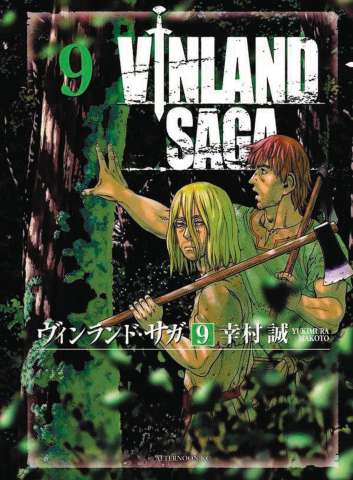 Vinland Saga Vol. 9
