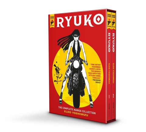 Ryuko (Box Set)