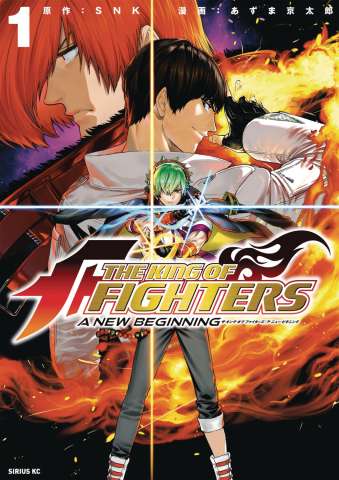 The King of the Fighters: A New Beginning Vol. 1