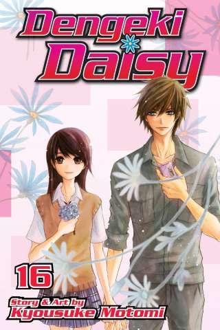 Dengeki Daisy Vol. 16